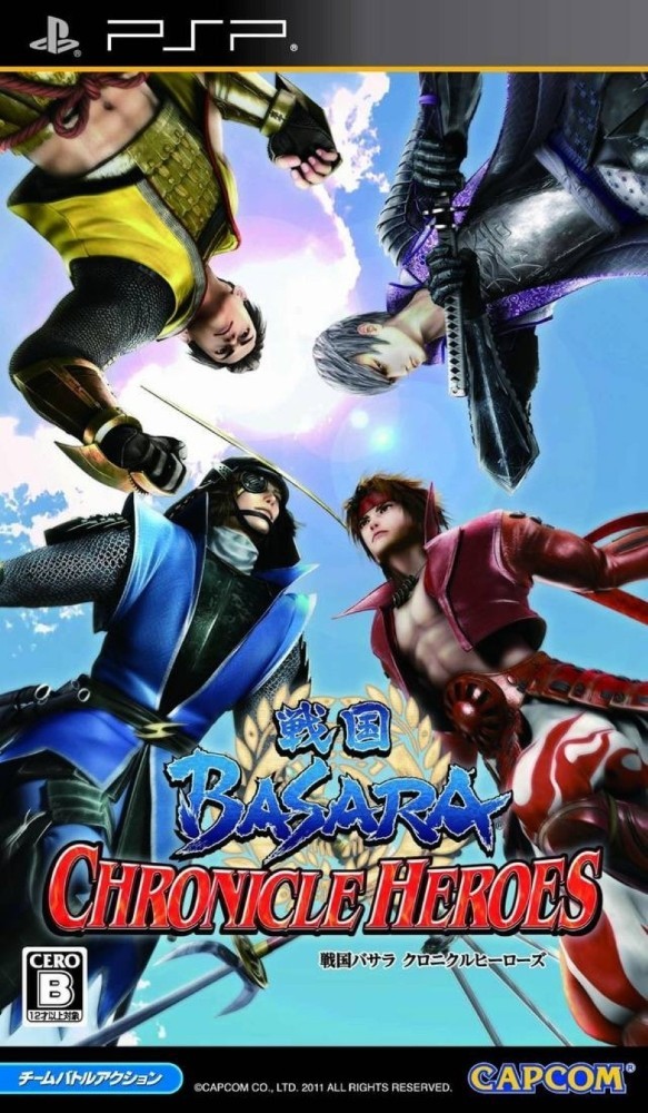 Sengoku Basara: Chronicle Heroes [JP] [DIGITAL]